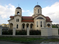 Свято-Троицкий храм, Бердянск